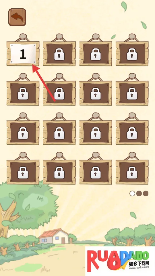 大妈的灵魂拷问2(解谜闯关游戏) 大妈的灵魂拷问2(解谜闯关游戏)