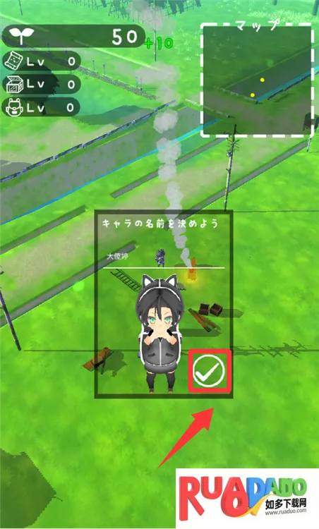 废墟星球(探索生存游戏)