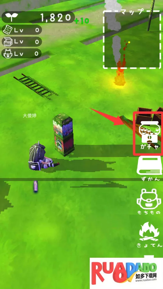 废墟星球(探索生存游戏)