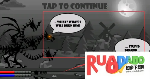 恶龙之守(动作冒险游戏)