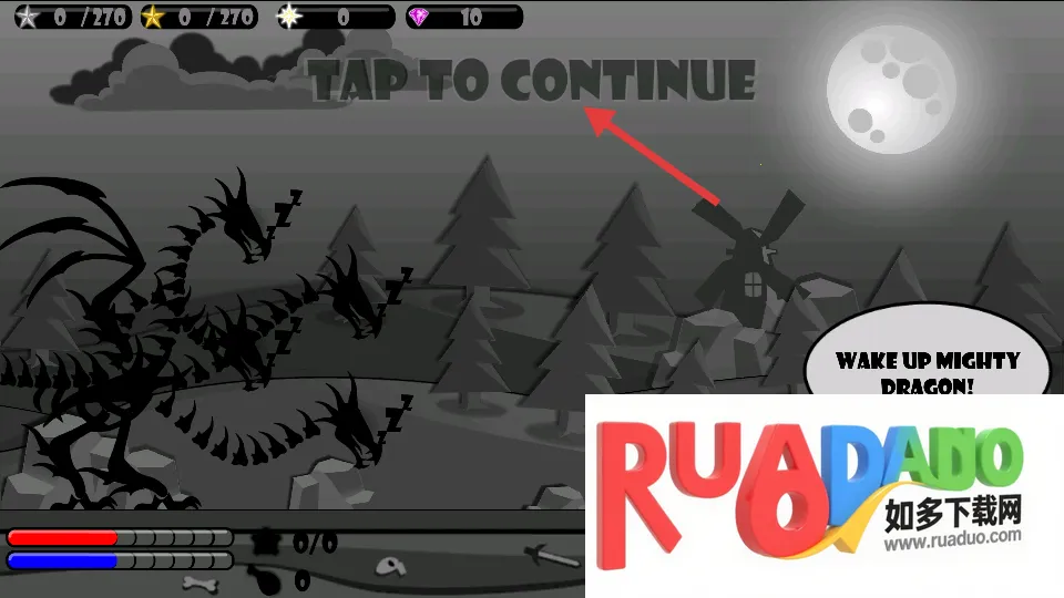 恶龙之守(动作冒险游戏)