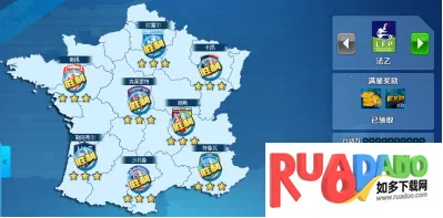 全明星足球(足球竞技游戏)