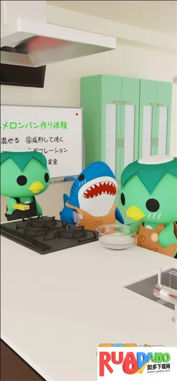 逃出料理教室(料理解谜游戏) 逃出料理教室(料理解谜游戏)