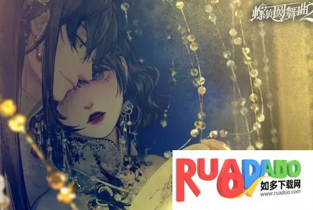 螺旋圆舞曲最新手机版 螺旋圆舞曲最新手机版