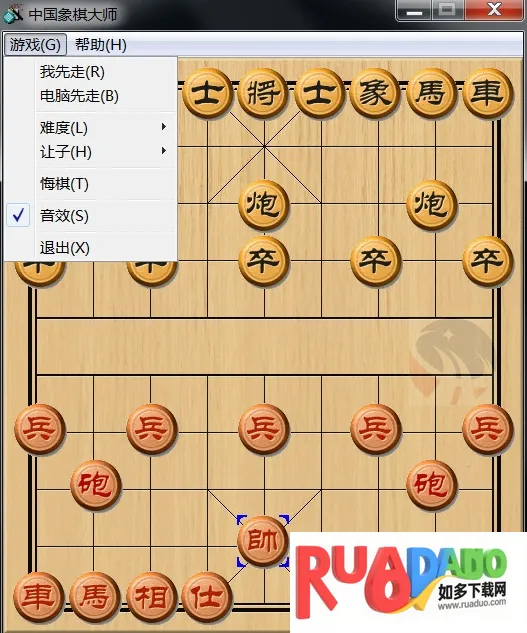中国象棋大师2025官方正版 中国象棋大师2025官方正版
