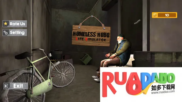 流浪汉模拟器2025下载安装