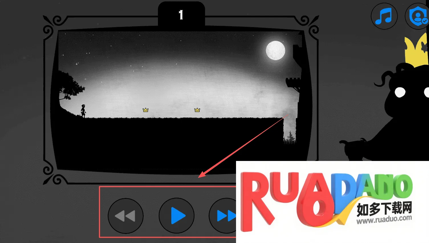 国王万岁22025下载