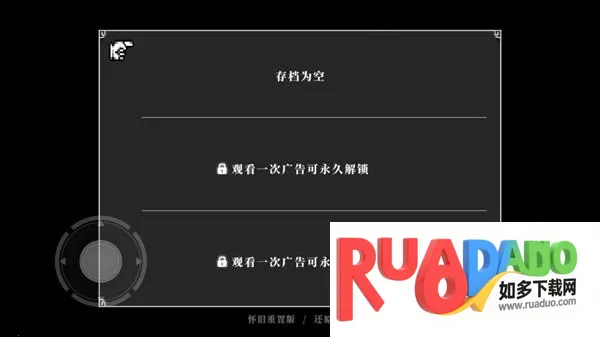 吞食天地2诸葛孔明传2025官方最新版本 吞食天地2诸葛孔明传2025官方最新版本