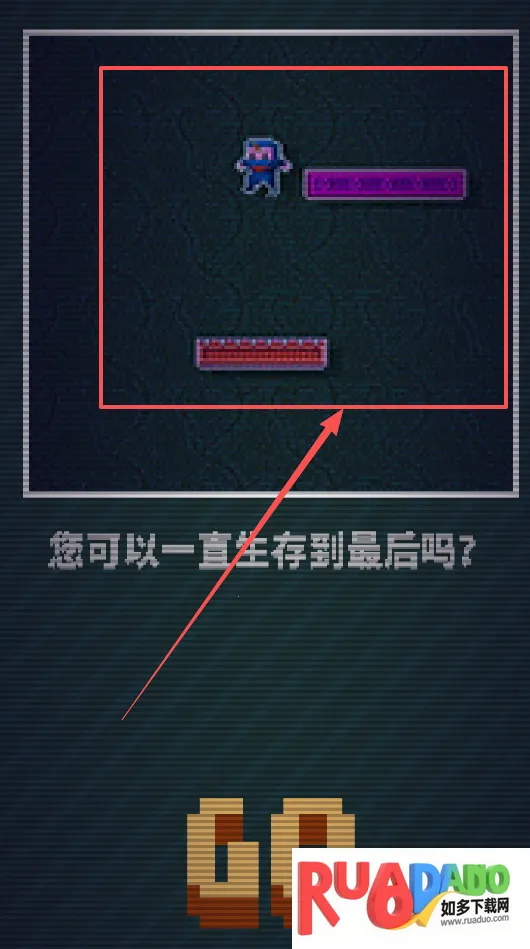 混乱大冒险(冒险游戏玩法) 混乱大冒险(冒险游戏玩法)