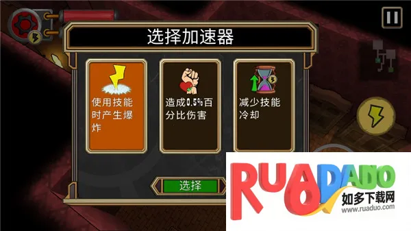 西部夺宝2025下载安装