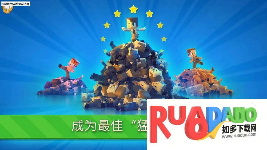 猛攻快打(动作格斗游戏)