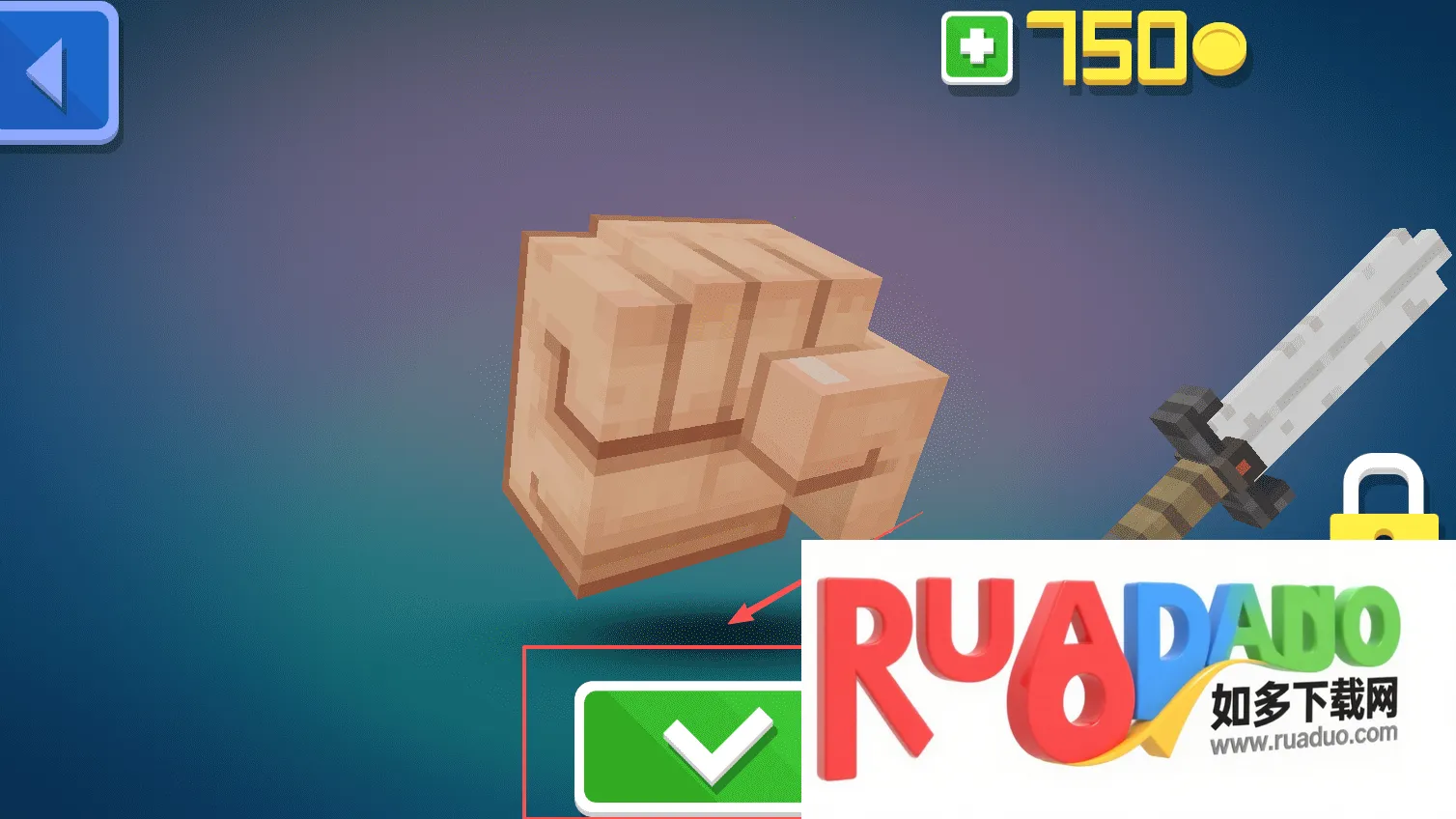 猛攻快打(动作格斗游戏)