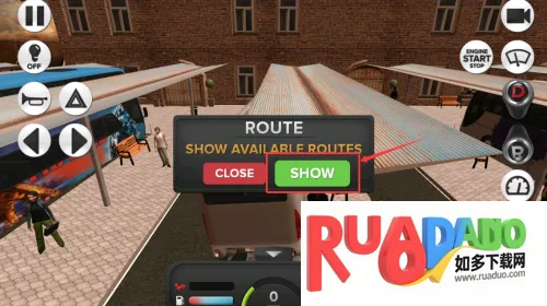 长途客车模拟(客车模拟游戏)