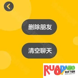 微信儿童最新手机版 微信儿童最新手机版