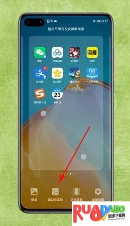 Days Matter最新手机版