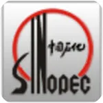 中石化网上营业厅(加油服务平台)