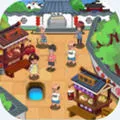 开心小镇(小镇经营赚钱游戏)