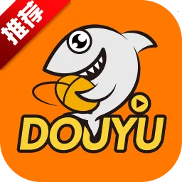 斗鱼直播2025官方正版