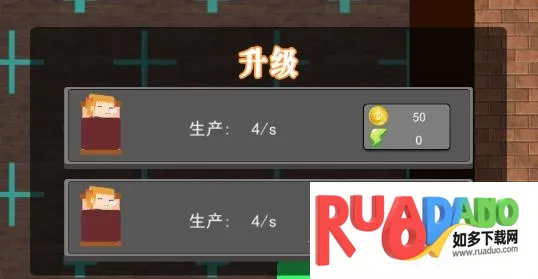 自习室派对2025最新版本 自习室派对2025最新版本