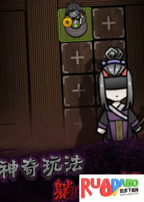 自习室派对2025最新版本 自习室派对2025最新版本