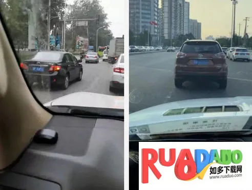 随手拍违章2025官方最新版本