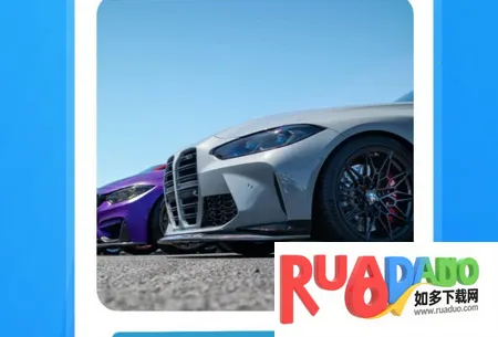 随手拍违章2025官方最新版本