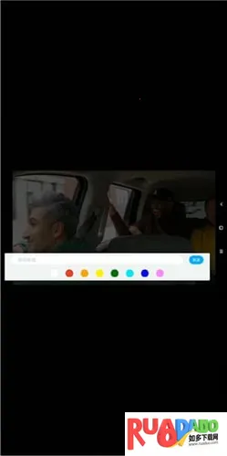 人人剧场最新手机版