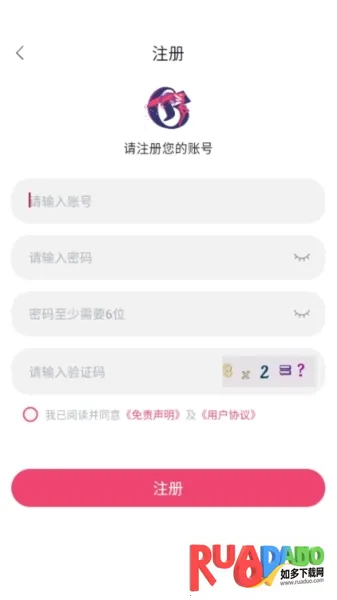 girigiri爱动漫2025最新版本