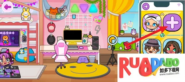 阿凡达世界2025官方最新版本