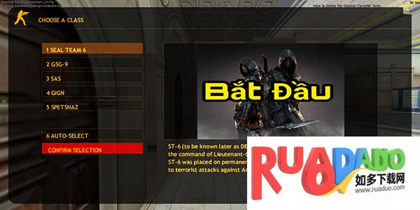 坏心火线(枪战射击游戏)