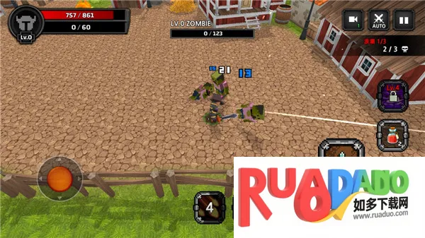 像素刀片M2025官方正版 像素刀片M2025官方正版