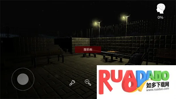 百家谜案集安慧花园2025官方最新版本