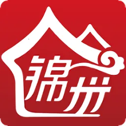 锦州通2025下载安装