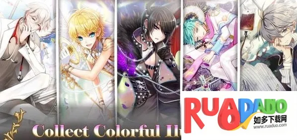 曼德拉男孩(乙女向养成游戏)