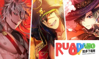 曼德拉男孩(乙女向养成游戏)