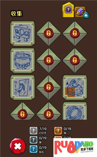 地狱英雄2025官方最新版本