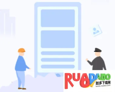 中爆课堂(爆破行业学习平台)