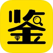 天天鉴宝2025下载