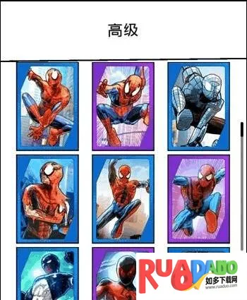 蜘蛛侠极限(蜘蛛侠跑酷游戏)