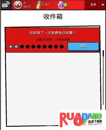 蜘蛛侠极限(蜘蛛侠跑酷游戏)