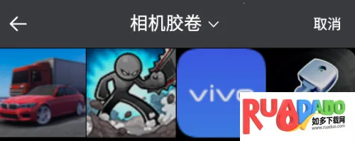 可图(图像处理工具)