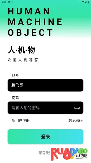 暮色2025官方最新版本