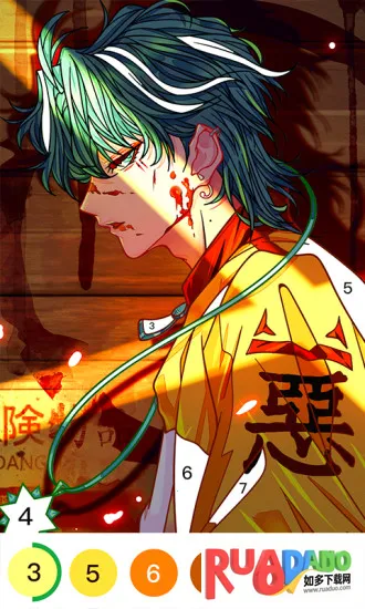 乐涂数字填色(数字填色游戏)