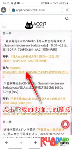 微软浏览器2025最新版本