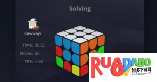 超级魔方(益智魔方游戏) 超级魔方(益智魔方游戏)