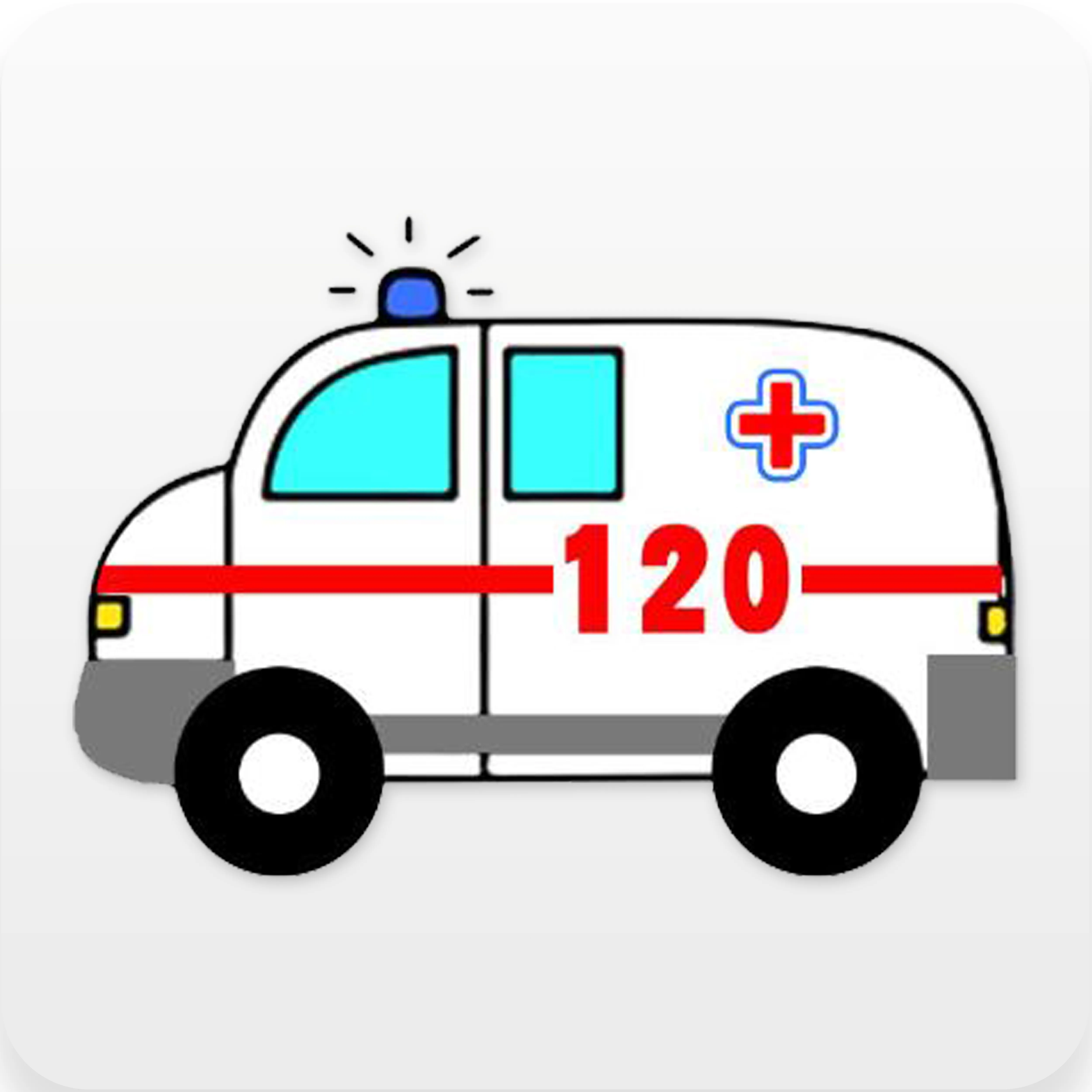 急救帮2025官方正版