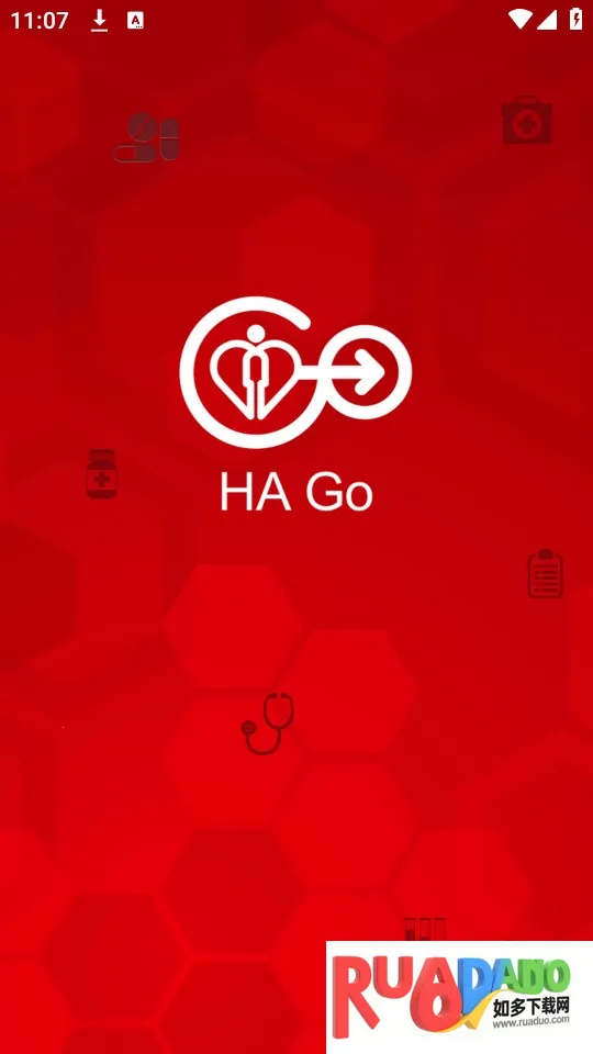 HA Go(香港医疗软件)
