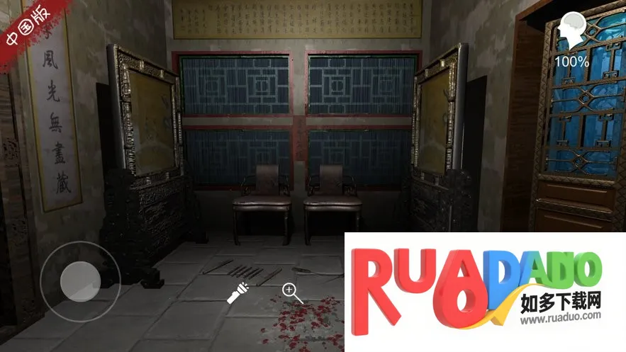 夏小梅最新手机版 夏小梅最新手机版