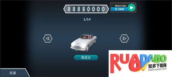 驾驶区(模拟驾驶游戏) 驾驶区(模拟驾驶游戏)