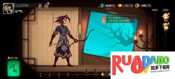 遗弃之地(中式恐怖塔防游戏) 遗弃之地(中式恐怖塔防游戏)